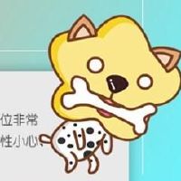 近七天生肖狗周运势2022(5.9-5.15)