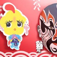 属鸡人2022年事业 发展稳定三思后行