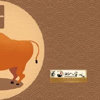 1985属牛有几个子女