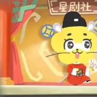 今日特吉生肖 2022年5月21日小满农历四月二十一运势详解