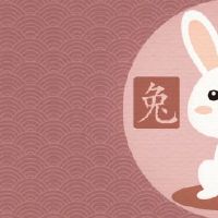 2022年属兔属相运势完整篇