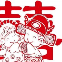 未时出生的人婚姻状况 一生有哪二种命