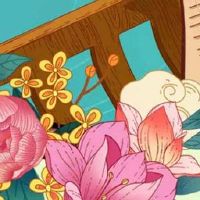 动土择吉 2022年10月生肖羊哪几天动土最吉利