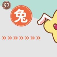 2022年七月生肖兔能发小财吗 稳中有进长久之计