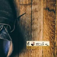 女人梦见鞋子丢了是个好兆头吗?