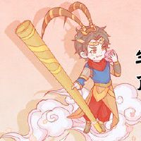 2022年七月生肖猴能发偏财吗 驿马勋禄财运亨通