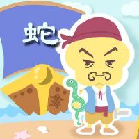 2022年七月生肖蛇能发偏财吗 受益良多取之有道