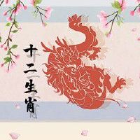 一直找不到对象是怎么回事 88年属龙的你2022年还会有桃花吗