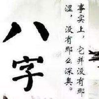 2022年5月22日出生的男女宝宝如何取名,起什么名字好