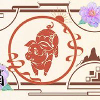 属猪人2022年七月份有破财的风险吗 本月发财方位在哪