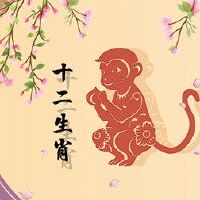 属猴人2022年七月发财方位在哪 本月财富运势分析