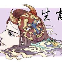 你在今年能找到真爱吗 2022年属牛的朋友桃花运爆棚呦