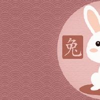 属相87女兔2022年全年度运势