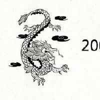 2000属龙一生三劫及运势分析