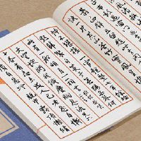 女装淘宝店名字大全 文艺好听的店铺名字