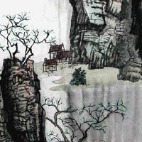 夫妻宫显示变动 夫妻宫不同星象分析