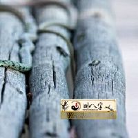 33岁属蛇人的婚姻生活怎样