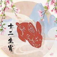 2022年农历七月生肖兔犯烂桃花怎么办 化解纠纷改善运势