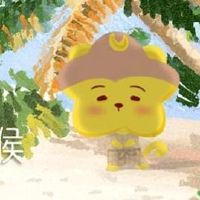 今日生肖相冲查询 2022年5月31日农历五月初二