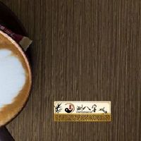 1988年属龙女2022年运势详细说明