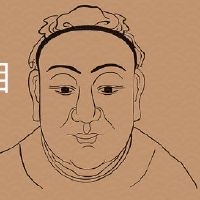 小时候就破相是命太好么