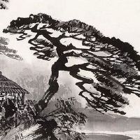 手上婚姻线在哪 感情幸福婚姻线看