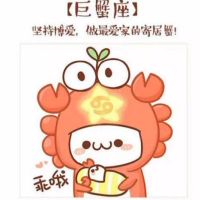 巨蟹女性格特征和缺点