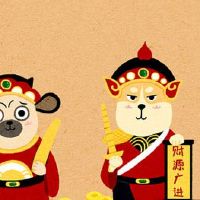 2022年12月3日财神方位在哪 今日财位变化时辰分析