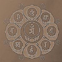 八字中的伤官布局:伤官配印、伤官见官