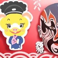 今日生肖相冲查询 2022年6月3日农历五月初五