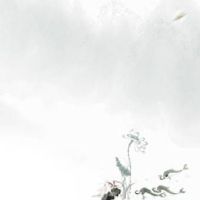 如何用易经选手机号码 手机尾号0777吉凶