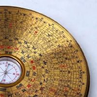 十二长生墓的特点是什么意思?