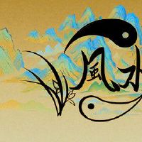 做生意家里摆放什么好 财源广进生意兴隆