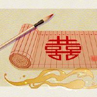 松柏木和大海水相克吗 命中有山才吉