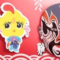 近七天生肖鸡周运势2022(5.30-6.5)