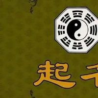 土金组合的女孩名字满分推荐