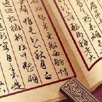 独特风格的小店名称 有创意的店铺名字