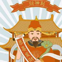 求财看方位:2022年11月14日财神方位喜神位置查询