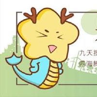 今日生肖相冲查询 2022年6月8日农历五月初十