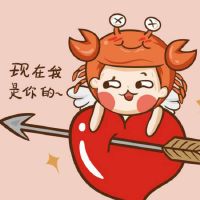 十二星座中巨蟹座的恋爱观 与巨蟹座恋爱会有什么好处