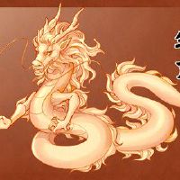 1988年属龙一生财运 眼光独到获财运