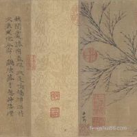 农历四月二十六黄历凶吉怎么装修破土好么?