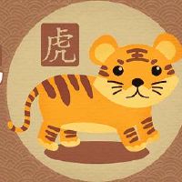 牛虎婚配穷一辈是真是假