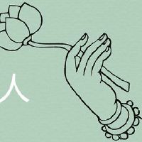 属牛的六个合贵人是什么属相