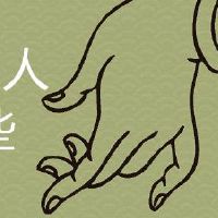 磁场干净的人有什么表现?