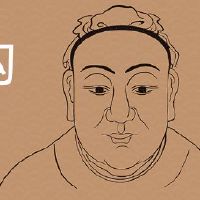 鼻头沟的喻意是什么