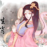 属蛇人怎么度过虎年 做好自己应对困难