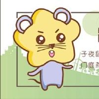 今日特吉生肖 2022年6月14日农历五月十六运势详解