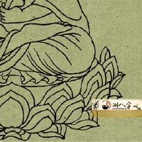 2022年属虎74年的运势如何