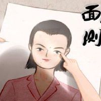 人有没有财运一看便知 那些容易发财的人都有这种面相特征